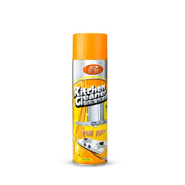 Kitchen Cleaner Spray - Offer - 1pcs