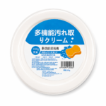 Shinning Shoe Polisher